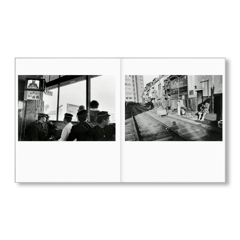 サイン本＞1960-80 / 児玉房子 | ホホホ座浄土寺店