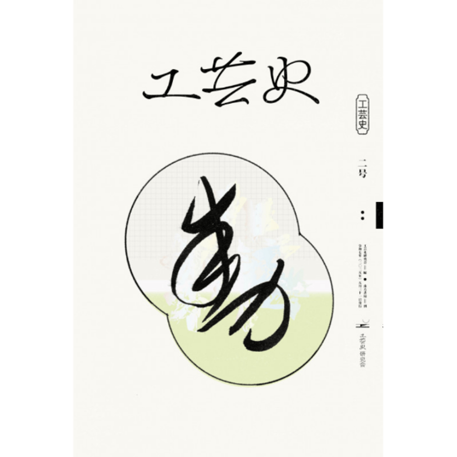 685bc39f3e183e1055ceae27