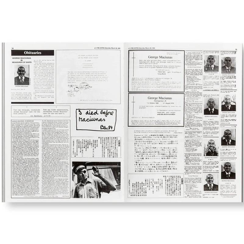 THE FLUXUS NEWSPAPER / フルクサス編集評議会（Fluxus Editor