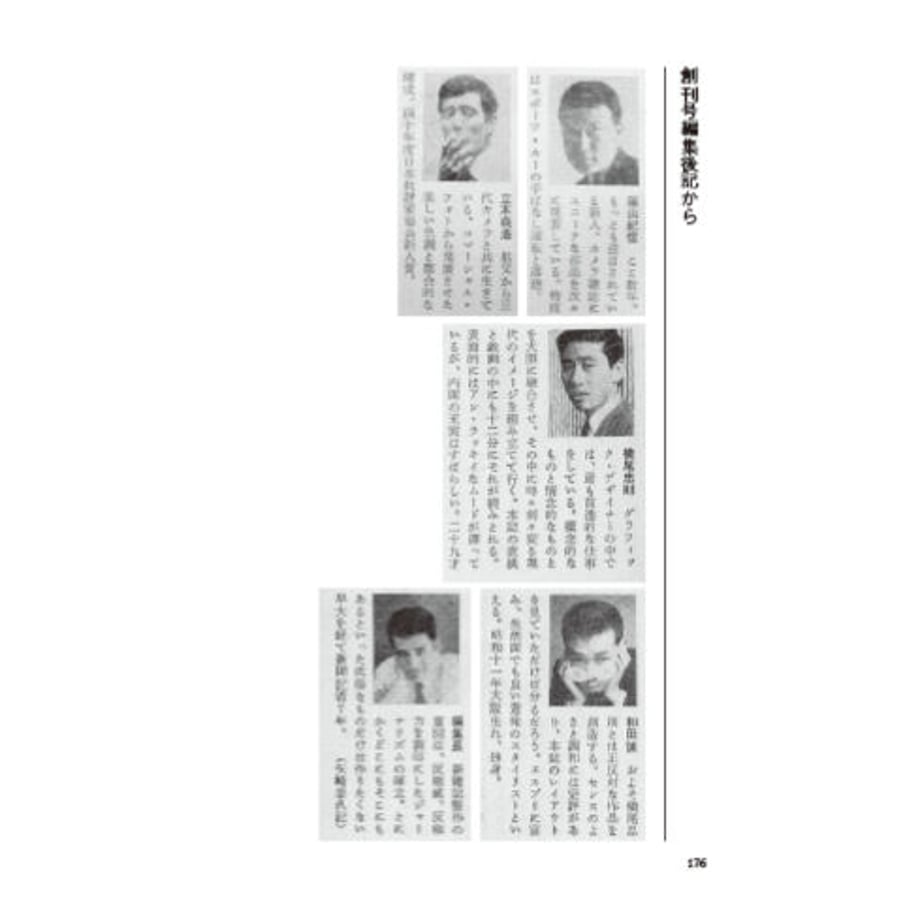 632bf435f308653d693cd3b6