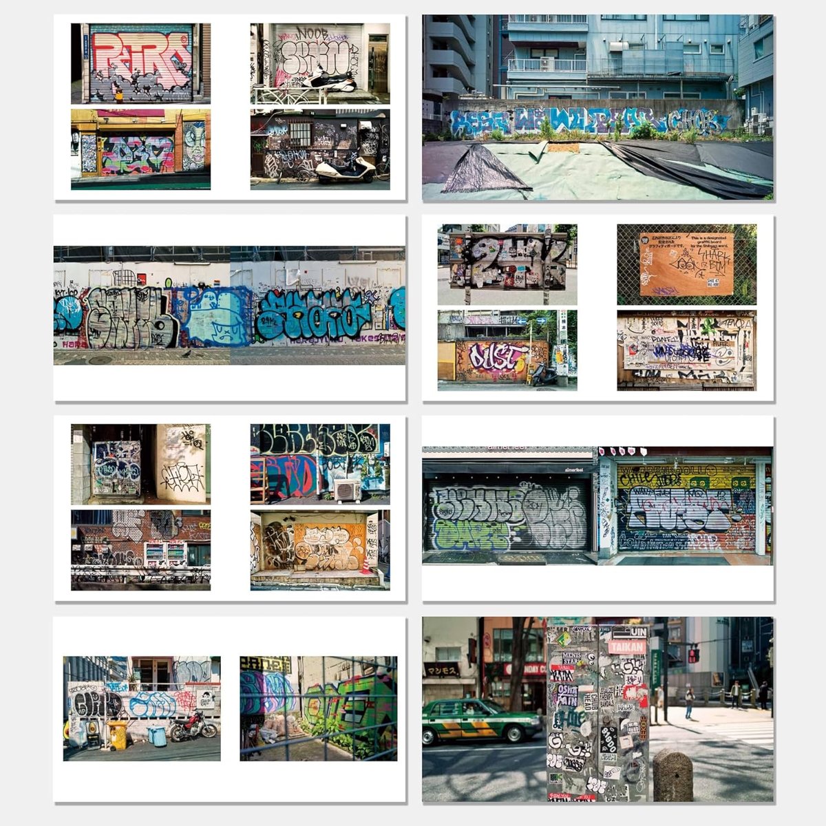 TOKYO GRAFFITI ARCHIVE 東京グラフィティアーカイブ / 横山隆平、大山