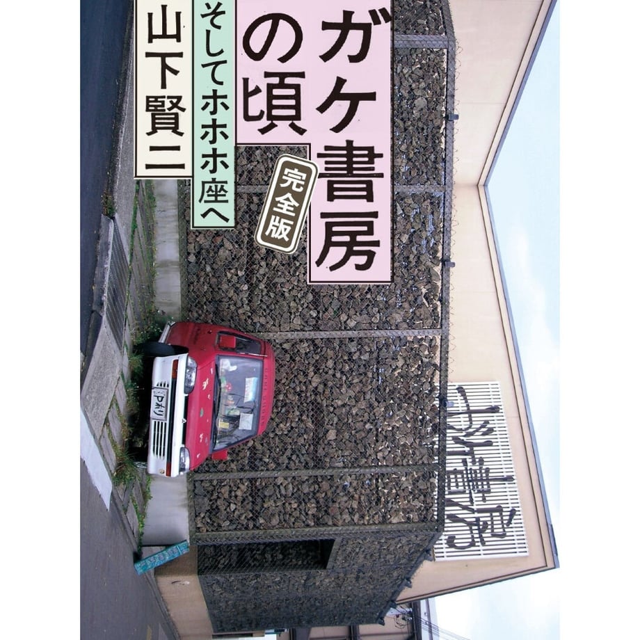 62f5cbcdb821562ec5fb8fad