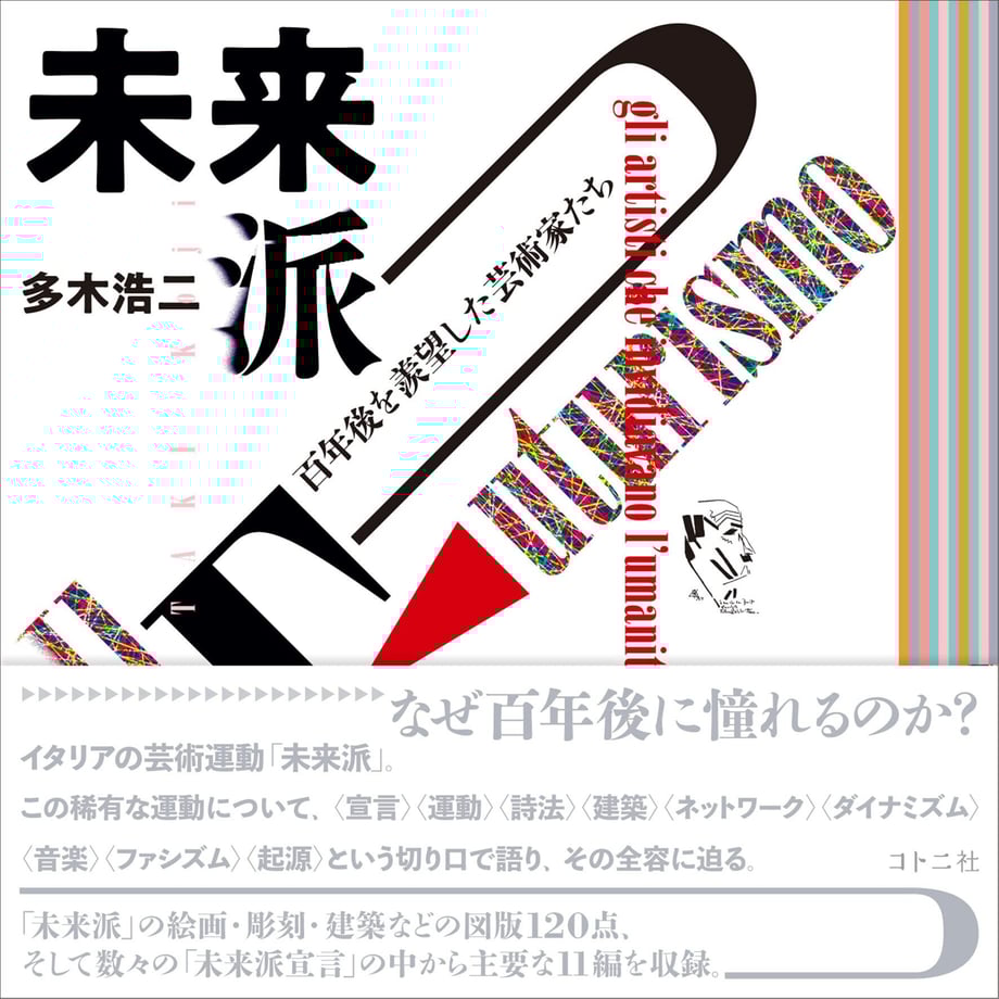 60bf0ea41c69920d924a93d2