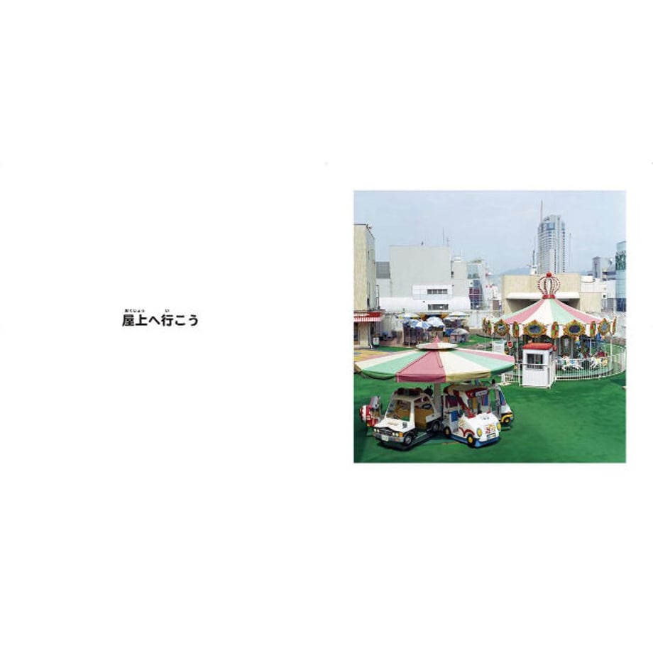 6052ebeffda360259dc42b13