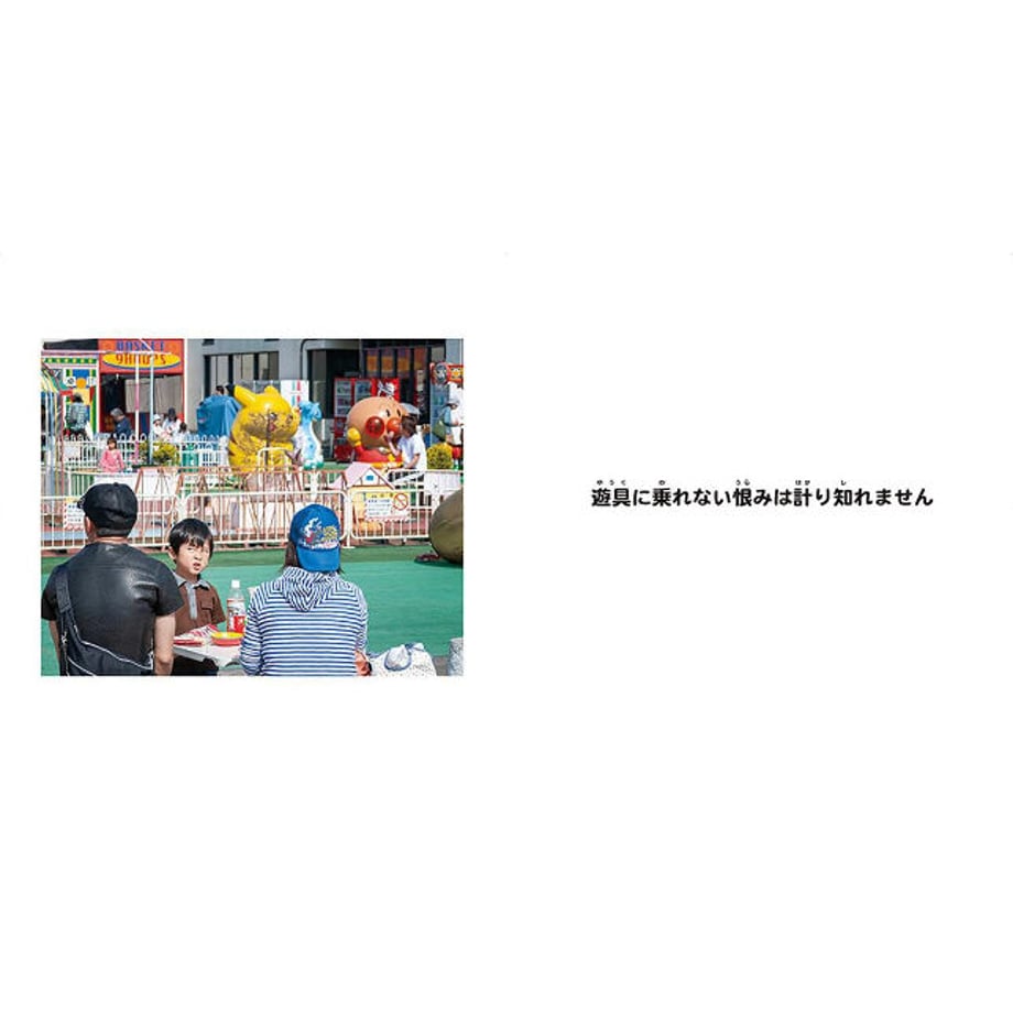 6052ebeffda360259dc42b13