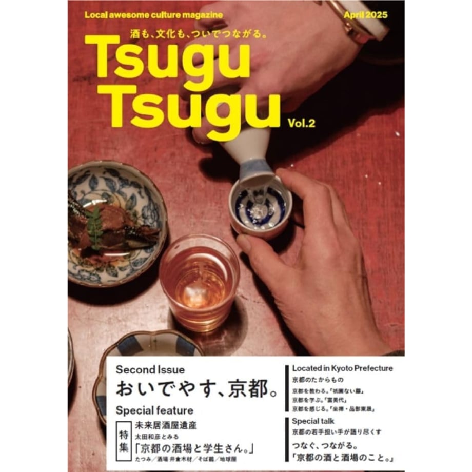 67f8cb94f65f8033d53a0431