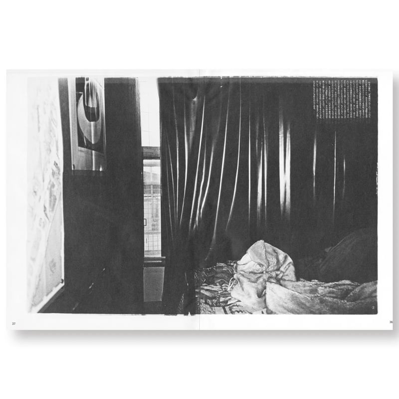 DAIDO MORIYAMA SHASHIN JIDAI 1981–1988 / 森山大道 |