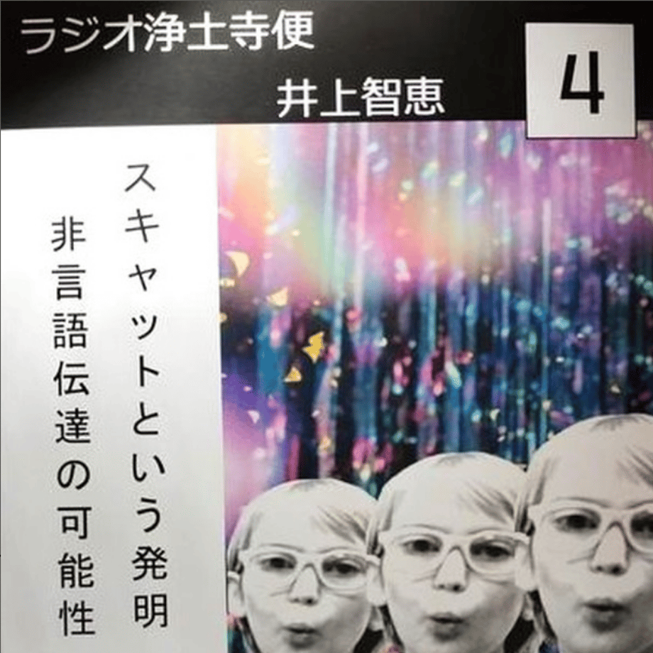 663841a7d8e56a081c0d9678