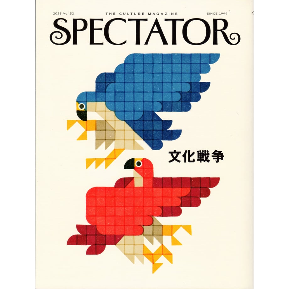 6582c63b63cfc3068c45c57b