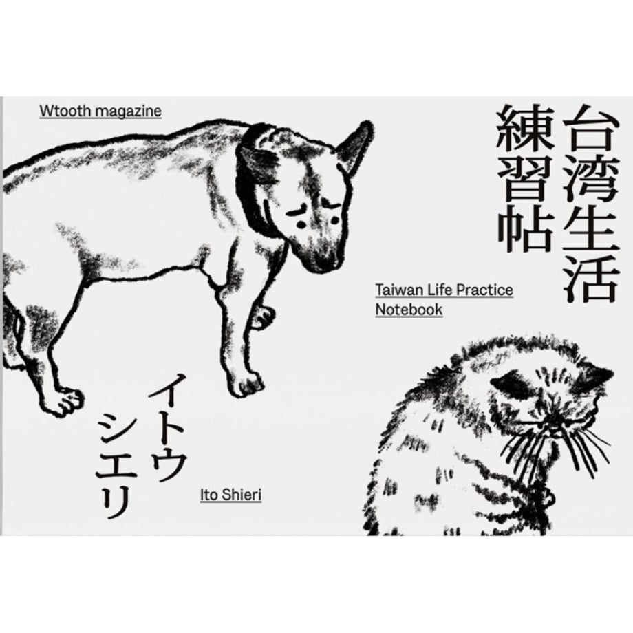 6767d31c13edcc1ddac12837