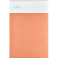 URAGIN Magazine Vol.2