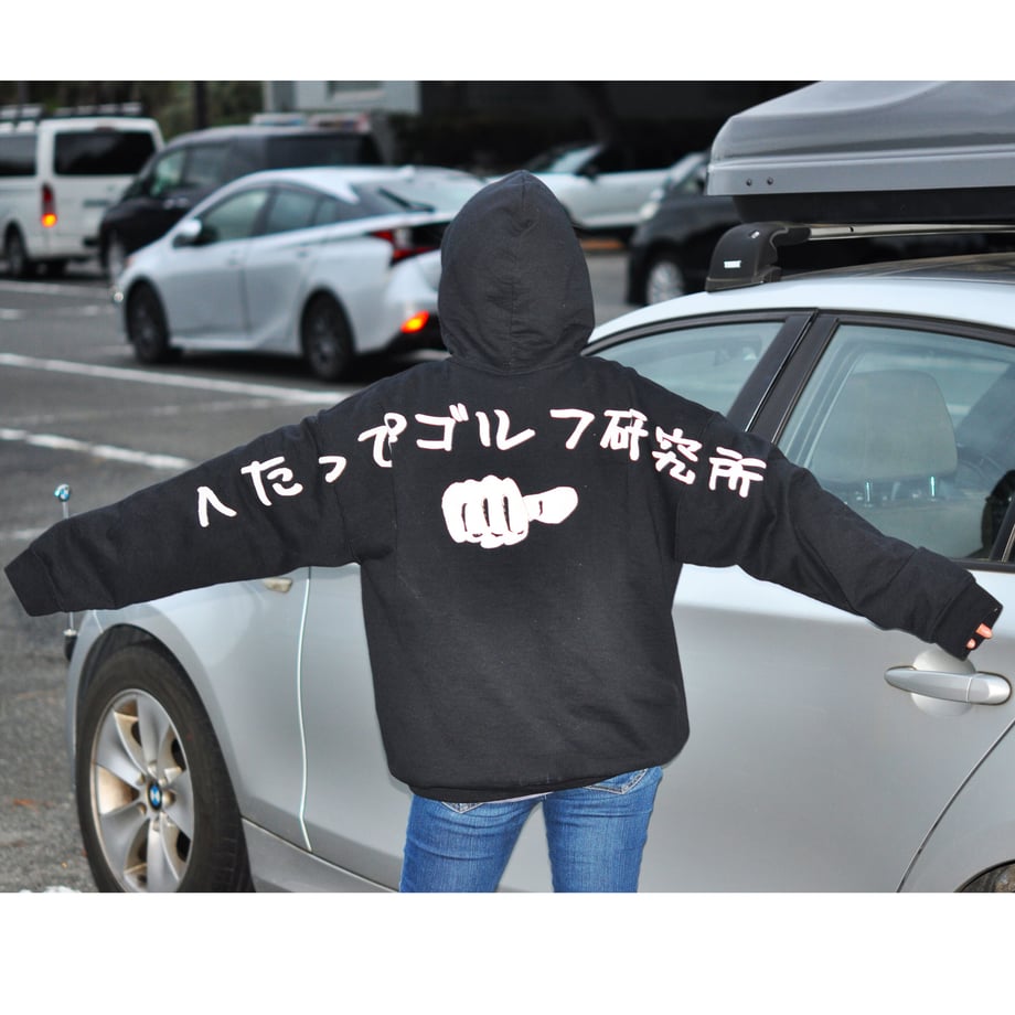 638a1f7b3b0b7566cd757449