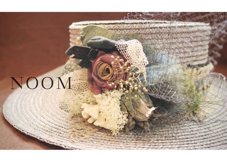 sea forest summer hat