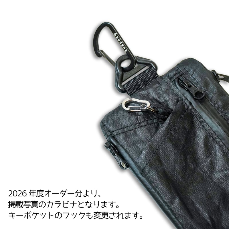 Multi Pouch STD(DFL) | sûdsns/ｽｰﾃﾞｻﾞｲﾝｽﾞ
