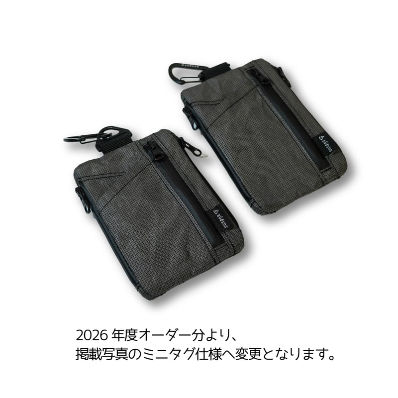 Multi Pouch STD | sûdsns/ｽｰﾃﾞｻﾞｲﾝｽﾞ