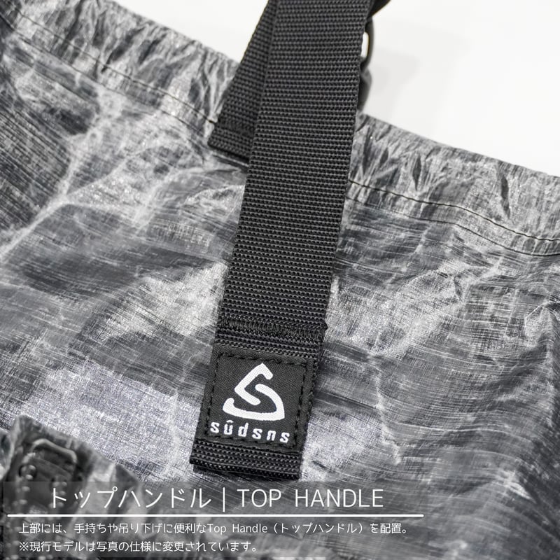 Onsen Knapsack | sûdsns/ｽｰﾃﾞｻﾞｲﾝｽﾞ