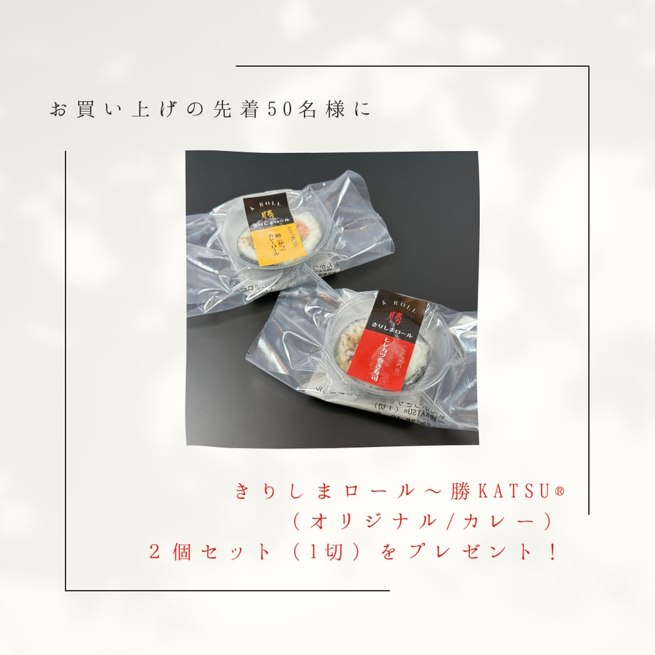 69244f59808e2c20b52c99e4