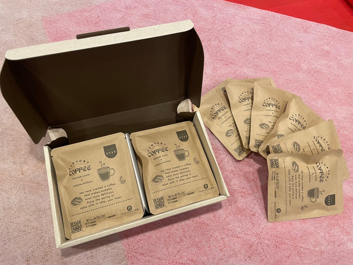 コーヒー専用）無料ラッピングB-2 （お箱2段）紙袋有り | tonkatsu