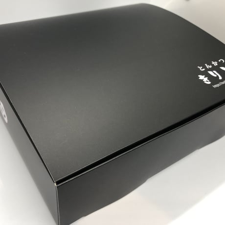 ギフトボックス（熨斗なし）