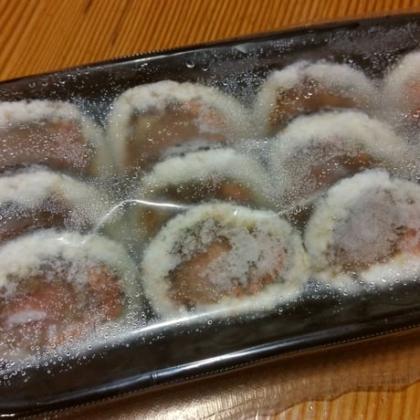 きりしまロール～勝KATSU®　うめ