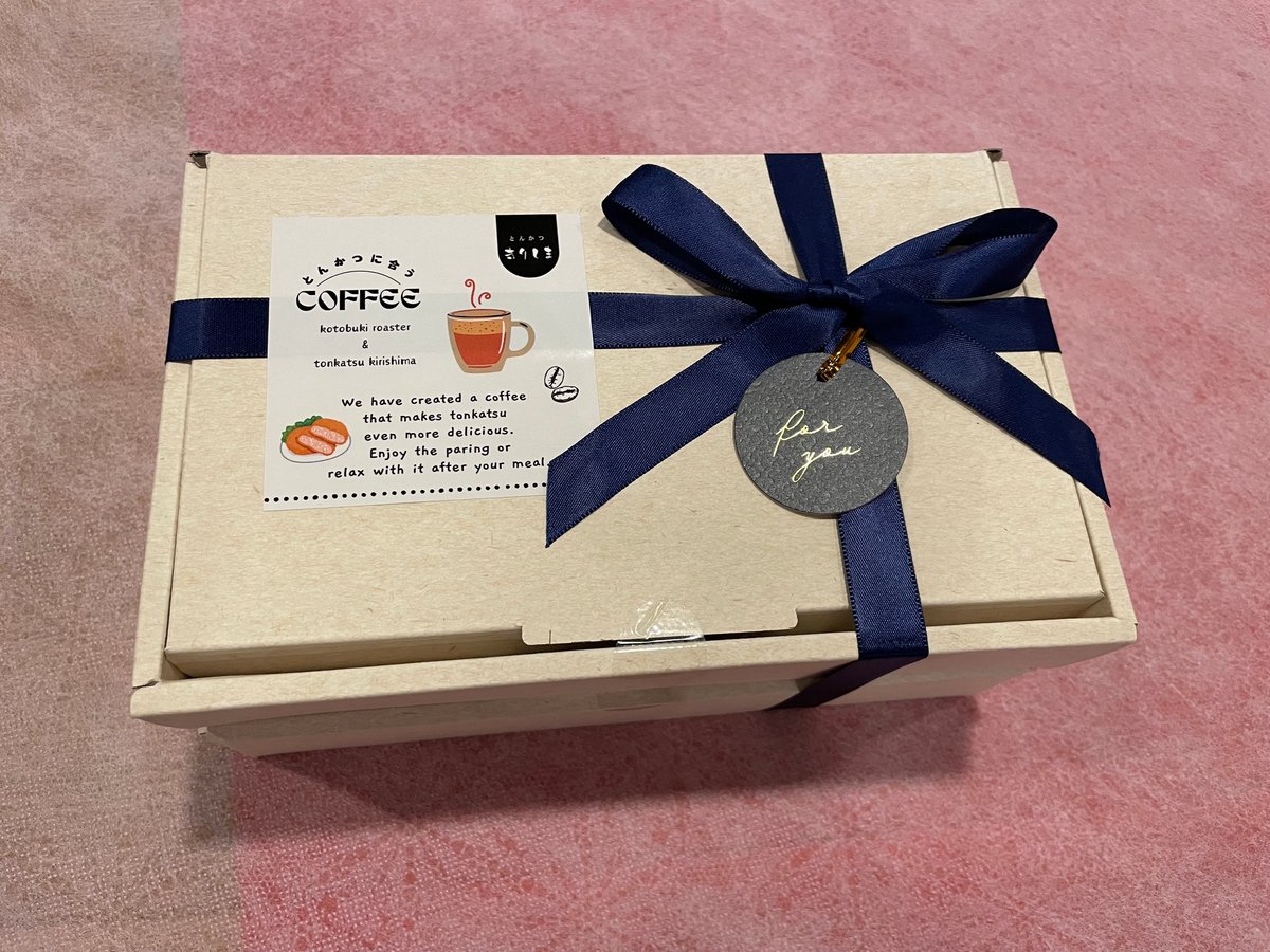 【新品・未開封】りそうのコーヒー 2箱 risou no Coffee 未使用りそうのコーヒー30g✕30袋✕2箱