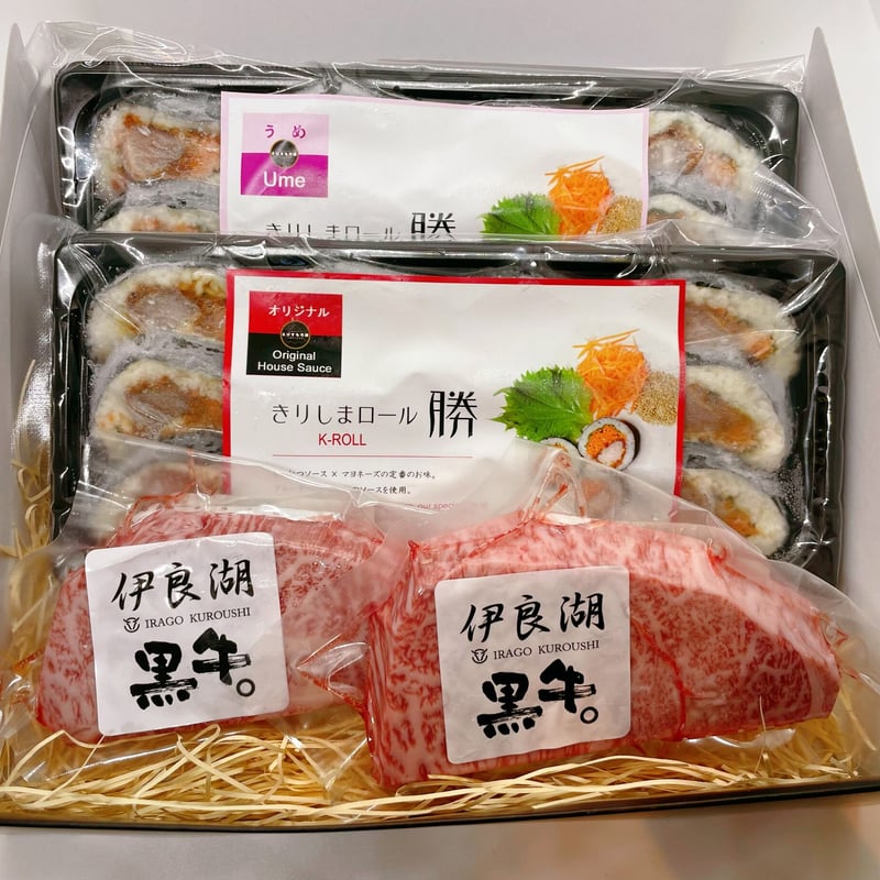 勝駒　立山のぐい呑(2個)セット　ギフトセット 勝駒 立山のぐい呑(2個)セット ギフトセット 勝駒 立山のぐい呑(2