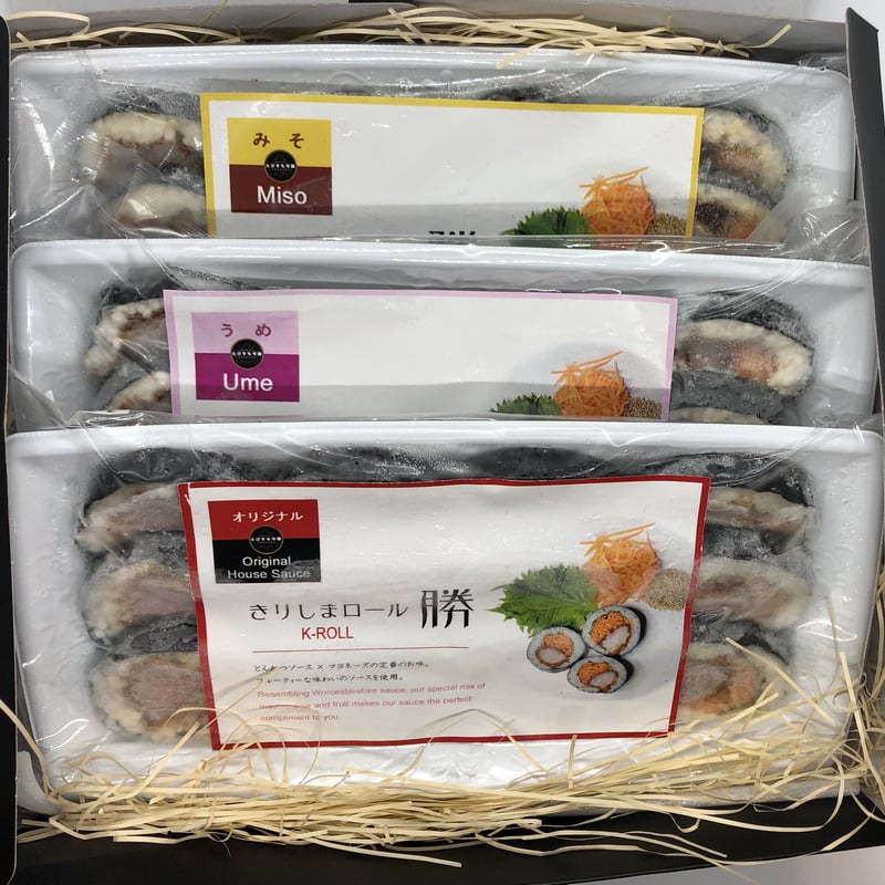 ギフトボックス(熨斗なし) | tonkatsu-kirishima.online-shop ギフトボックス(熨斗なし) | tonkatsu-kirishima.online-shop