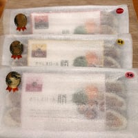 無料ラッピングD