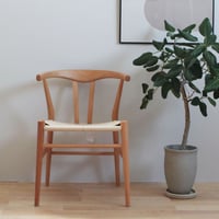 リボーンチェア ビーチ×ナチュラルペーパーコード