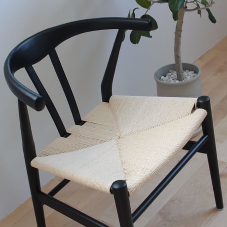 リボーンチェア 　ビーチブラック塗装