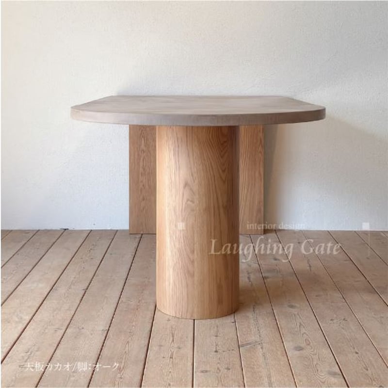 ERIN”ダイニングテーブル 1650 | Leaf Village