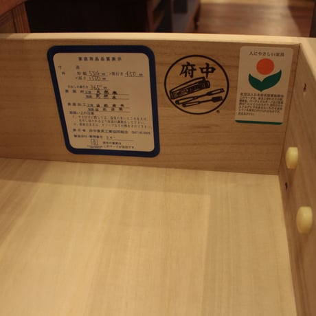 現品のみ対象　Lv-bd-wn　仏壇　ウォールナット材