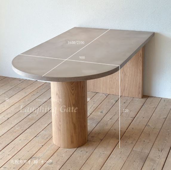 ERIN”ダイニングテーブル 1650 | Leaf Village