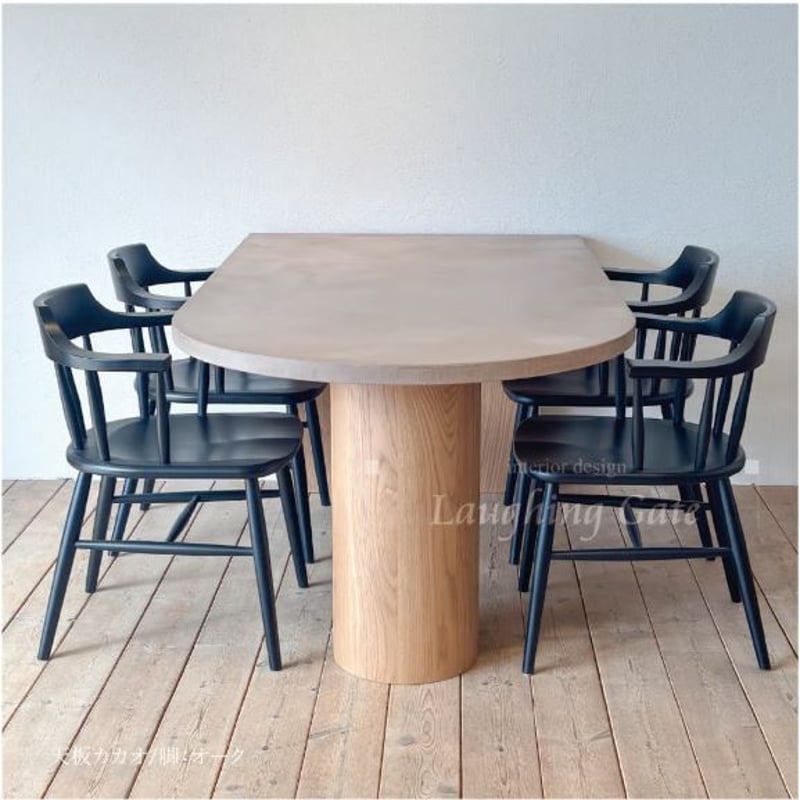 ERIN”ダイニングテーブル 1650 | Leaf Village