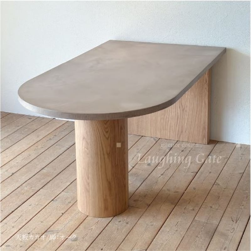 ERIN”ダイニングテーブル 1650 | Leaf Village