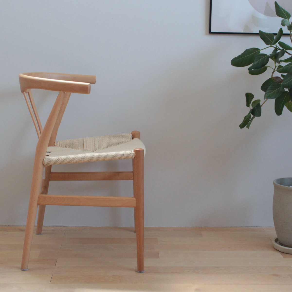 リボーンチェア ビーチ×ナチュラルペーパーコード | Leaf Village