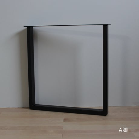 モールテックス ダイニングテーブル ASHGRAY"38" 脚TYPE:A 1500/850