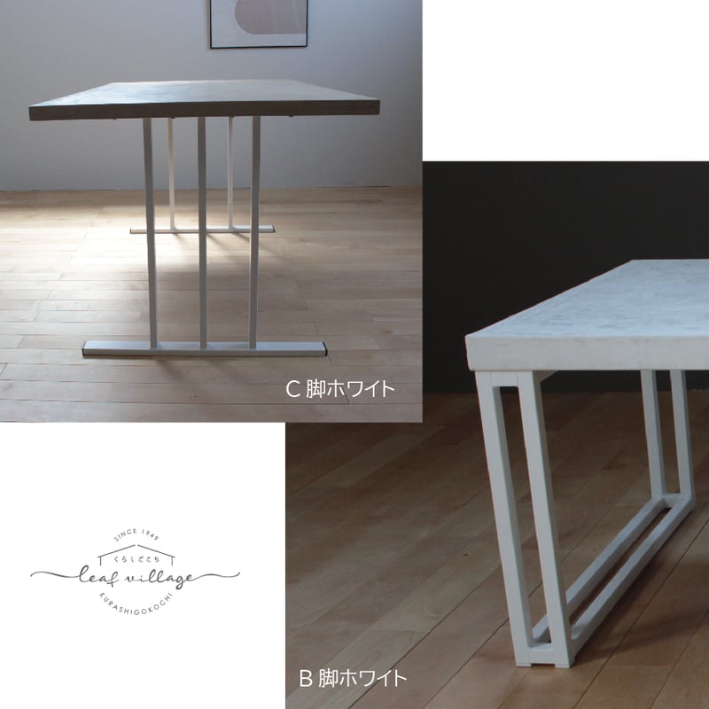 即納可能！ラフィンゲートのモールテックステーブル ASHGRAY