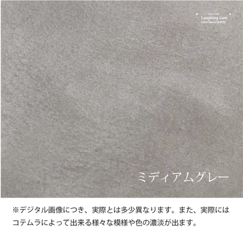 天板の脚　グレーステンレス系カラー 天板の脚 グレーステンレス系カラー 机・テーブル