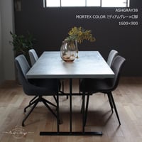 モールテックス ダイニングテーブル ASHGRAY"38" 脚TYPE:C脚  1500/850