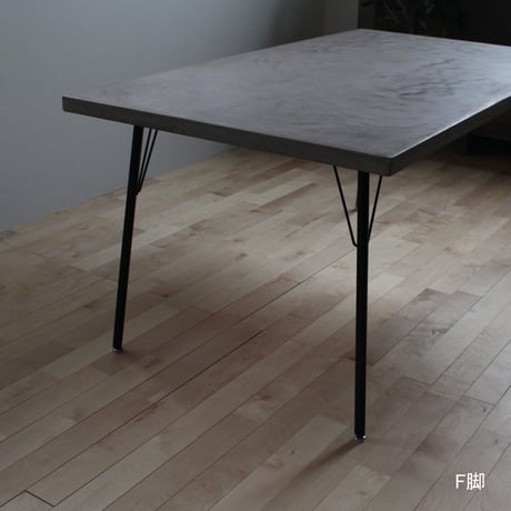 モールテックス ダイニングテーブル ASHGRAY"38" 脚TYPE:F脚  1600/900