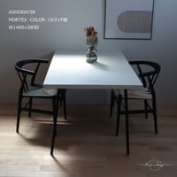 モールテックス ダイニングテーブル ASHGRAY"38" 脚TYPE:F脚  1600/900