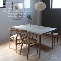 モールテックス ダイニングテーブル ASHGRAY"38" 脚TYPE:Ｍ 1600/900