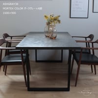 モールテックス ダイニングテーブル ASHGRAY"38" 脚TYPE:A 1600/900