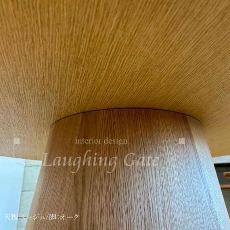 MASH”ダイニングテーブル φ1200 | Leaf Village