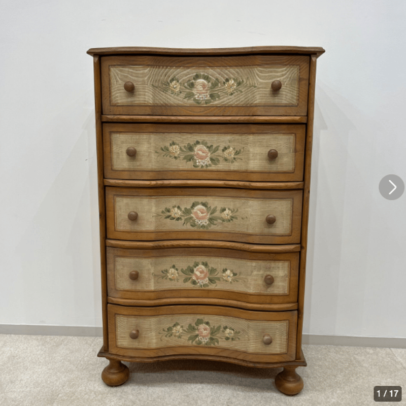 チェスト 5段 パイン材 | APIS NET SHOP