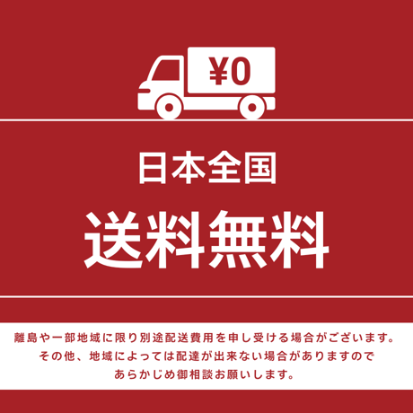 TOSATO（トサート）　Relaxコレクション　サイド(スタンド)テーブル