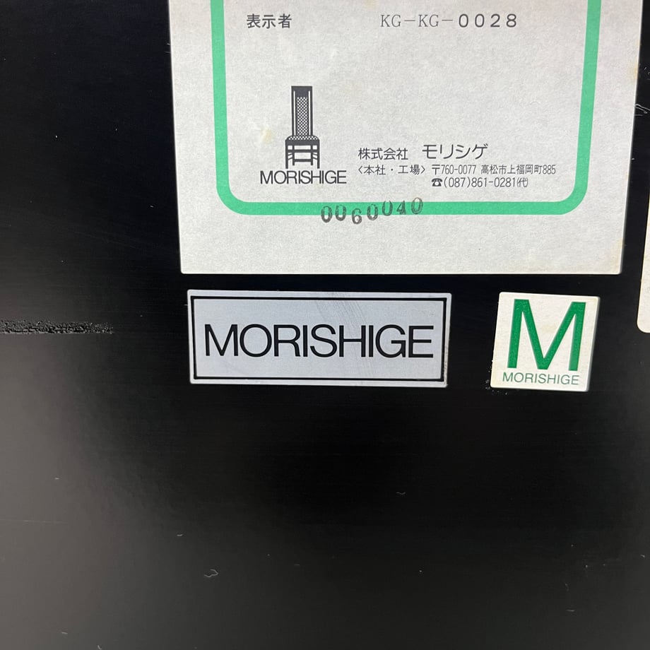 674048c73b83cf01dd79759b