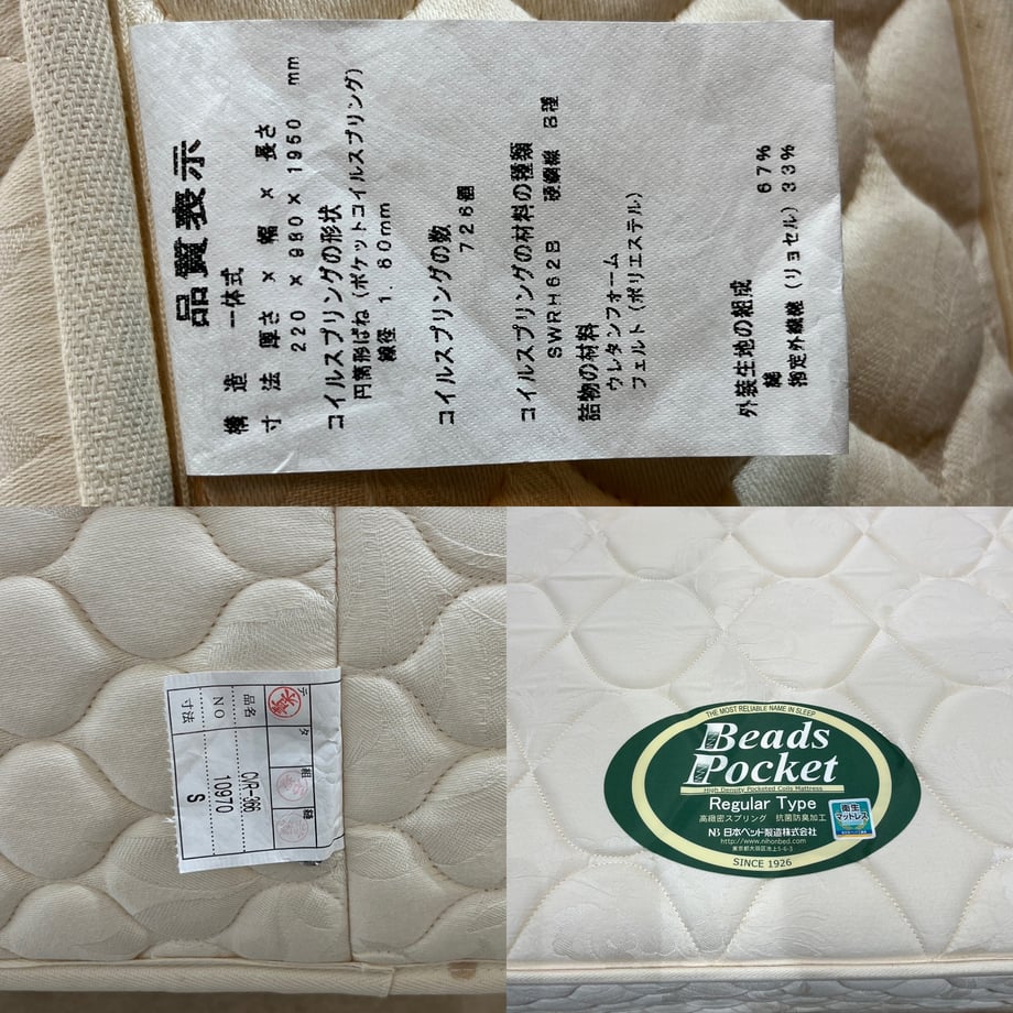 6865fcaa3ef306659eeb3964
