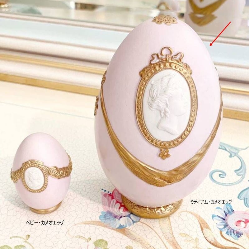 VILLARI ミディアム・カメオエッグ A | APIS NET SHOP VILLARI ミディアム・カメオエッグ A | APIS NET SHOP